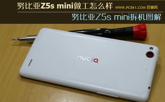 一拆到底 消費電子產(chǎn)品與通訊器材的內(nèi)部世界探秘
