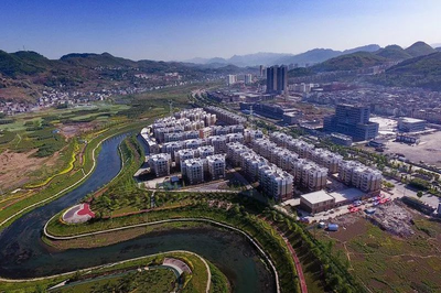 簡訊 | 貴州婁山關(guān)經(jīng)濟開發(fā)區(qū)領(lǐng)導(dǎo)一行到訪中寰國際(沈陽)進行項目考察