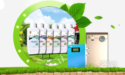 鼎帆氫能油需要投資多少錢 低門檻加盟創(chuàng)綠色收入-23.cn愛商網(wǎng)