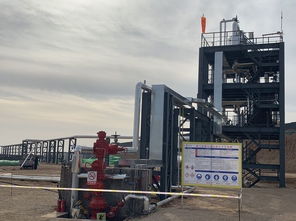 工藝領先 環(huán)保安全 鄂爾多斯這個項目成功投產(chǎn)