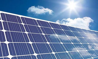 億清佳華太陽(yáng)能 一款高效的發(fā)電項(xiàng)目 目前火爆招商中